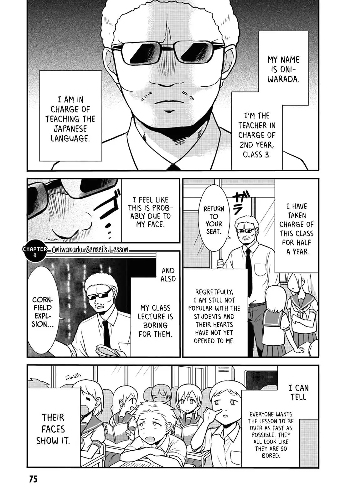 Expressionless Kashiwada-san and Emotional Oota-kun Chapter 8 1